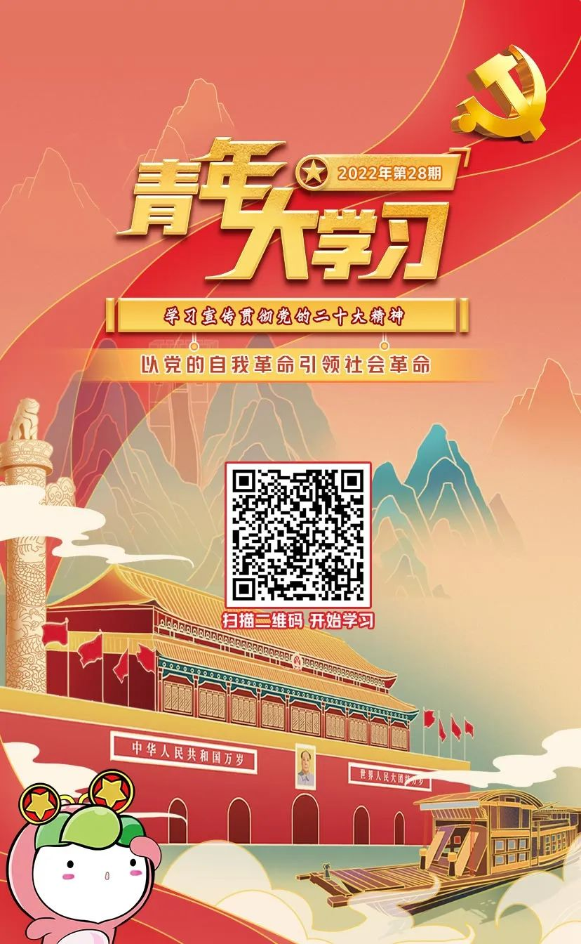 1670210824314061.png