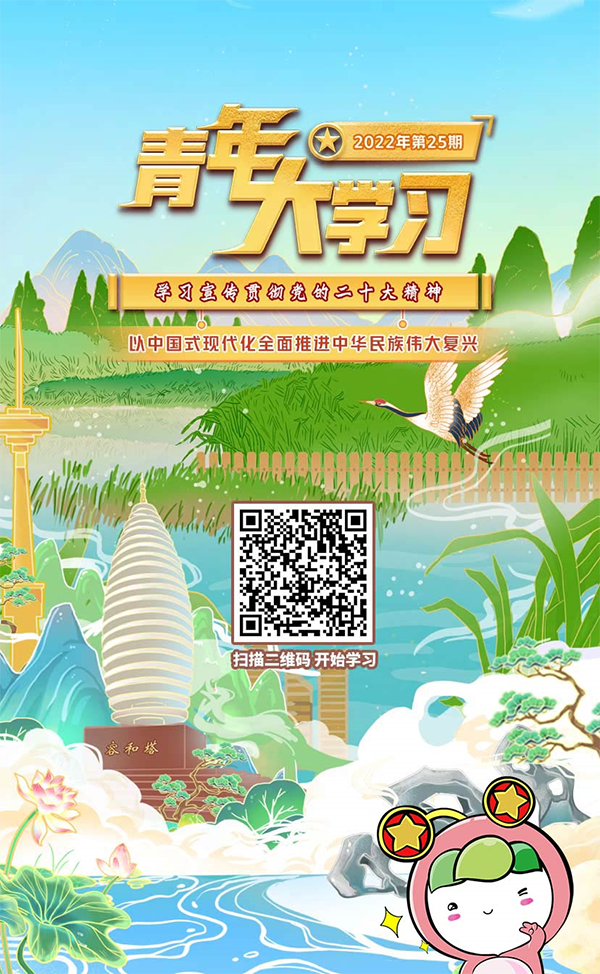 圖片1.png