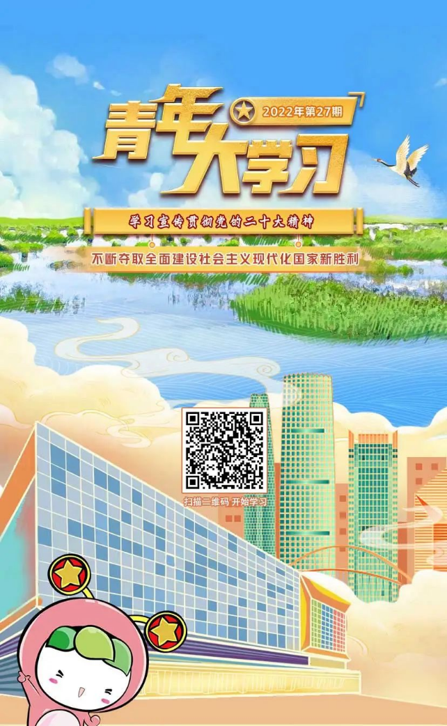 1669608962219174.png