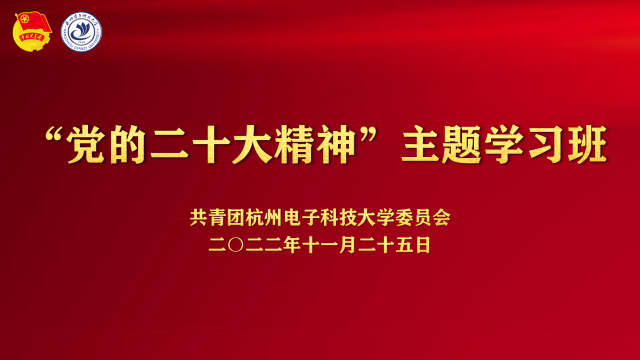 微信圖片_20221129142426.png