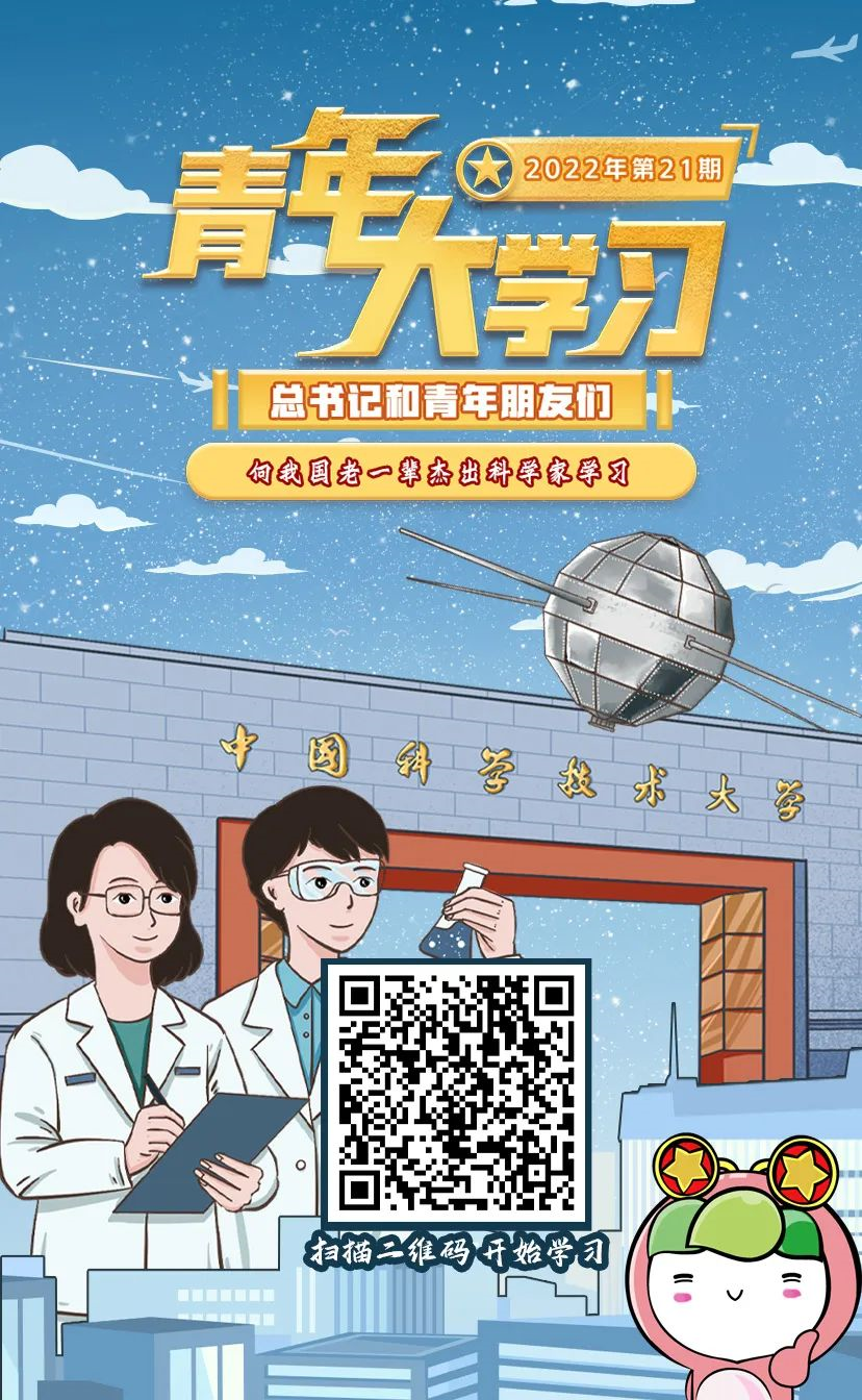 1664188170299264.png